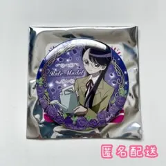 2026年最新】キュアムーンライト ゆりの人気アイテム - メルカリ