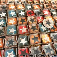 ★星　革タグ★　デニムリメイク　デニムチャーム　レザータグ★
