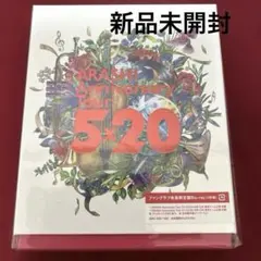嵐 5x20 ファンクラブ会員限定Blu-ray 4枚組 - メルカリ