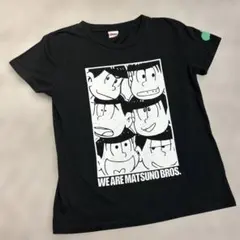 【おそ松さん】Tシャツ キッズL（150サイズ相当）　ブラック