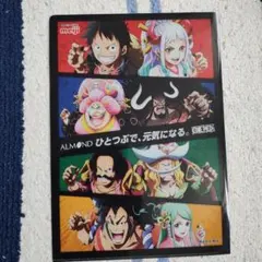 Item thumbnail for item b3c40cae-8219-4af1-8033-6ff7c2935e0a