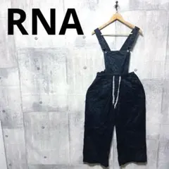 RNA アールエヌエー O0594 ルーズサロペット M ブラックのサムネイル