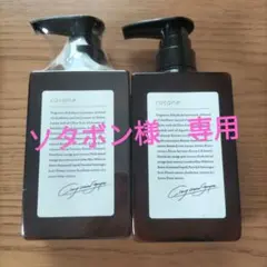 新品 cocone クレイクリームシャンプー2本set - メルカリ