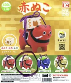 Item thumbnail for item 85b1af1c-5c30-4ffc-ac68-9ec74a793448