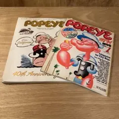 2026年最新】popeye 雑誌 創刊号の人気アイテム - メルカリ