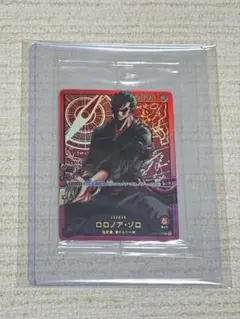 2026年最新】金文字 ゾロの人気アイテム - メルカリ