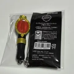 即購入⭕️ ツイステ ハーツラビュル ミニマジカルペンライト