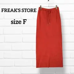 Item thumbnail for item 0d197876-00a9-4571-ae59-8a52738bd36f