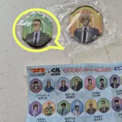 名探偵コナン　くら寿司　ビッくらポン！