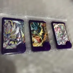 Item thumbnail for item dc283ab6-7c87-4ff2-9c84-1b287e678da2