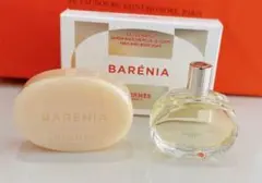 エルメス　バレニアオードパルファム　香水　石鹸　ミニサイズ　サンプル　ノベルティ