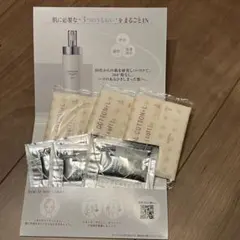 【匿名配送】アルビオン　アンフィネス　パンプマトリクスミルク　6包