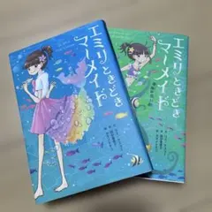 Item thumbnail for item 3cc48cae-ffda-4226-95f6-884979256e1d