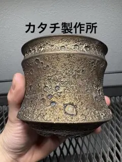 2025年最新】カタチ クレーターの人気アイテム - メルカリ