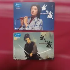 Item thumbnail for item f5be320d-6354-46df-9911-2032b419cbe5