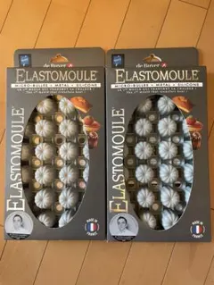 de Buyer Elastomoule 2個セット ミニカヌレ用のサムネイル