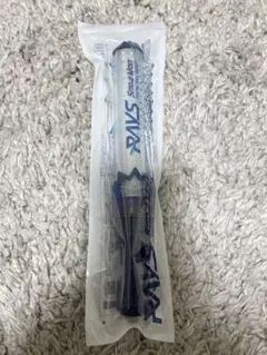 2026年最新】snowMan ペンライトの人気アイテム - メルカリ