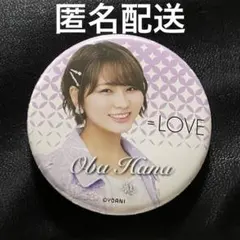 【匿名配送】＝LOVE イコラブ　大場花菜 CAMEO 缶バッジ　缶バッチ