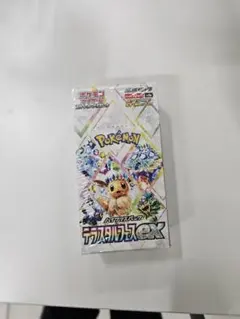 ポケモンカード テラスタルフェスex 1BOX新品未開封　シュリンク付き