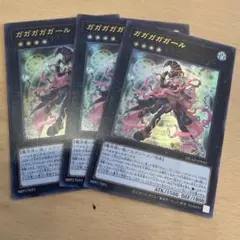 なゆはFC@フォロワー様5%オフ❗️様 リクエスト 5点 まとめ商品