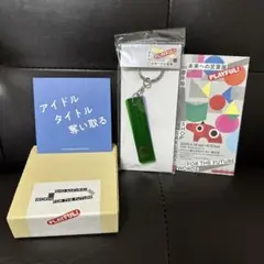 櫻井翔 未来への言葉展　PLAYFUL！ 福島会場限定グッズ