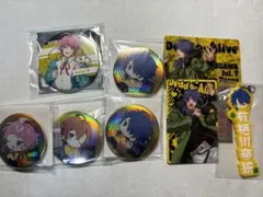 ヒプノシスマイク　Fling Posse まとめ売り