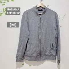 ✨一点限り✨BANANA REPUBLIC 【M】グレー パーカー　ジャケット