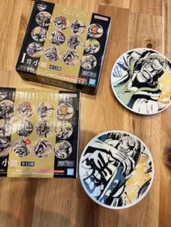 ワンピース　一番くじ　ミニ皿