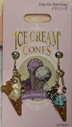 アイスクリームコーン イヤリング