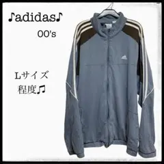 adidas 00's トラック ジャケット ジャージ ファスナー難 リメイク