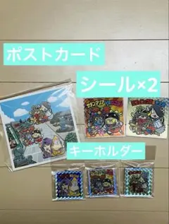 鳥取 コンプリート 3枚 シール ビックリマン ゲゲゲの鬼太郎 境港 3枚セット BIGシール ビックリマン ゲゲゲの鬼太郎 鬼太郎茶屋限定 非売品 その他