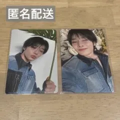 スキズ アイエン 会場限定 5月11日 5月18日