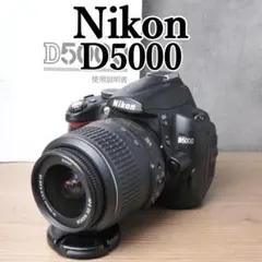 Nikon D5000 望遠セット iPhoneアンドロイド転送OK 0587 - メルカリ