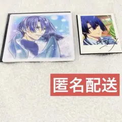 2026年最新】聖川真斗 サインの人気アイテム - メルカリ