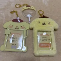 【最終値下げ】サンリオ ポムポムプリン トレカホルダー 缶バッジカバー3種セット