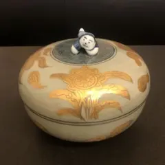 Item thumbnail for item d77e351a-adad-402a-b5e8-0ad8bd3a856c