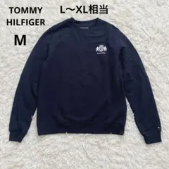 トミーヒルフィガー TOMMY HILFIGER スウェット トレーナー 紺ロゴのサムネイル