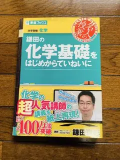 Item thumbnail for item f06cd940-e032-453f-aa50-914d7b40acfa