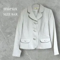 Item thumbnail for item 6d9e7e7f-9364-4585-aa6e-170e11b91f52