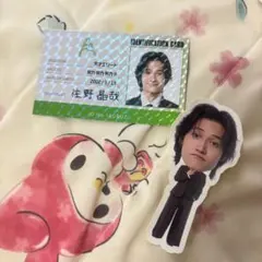 Aぇ!group 佐野晶哉 カレンダー ステッカー 名刺