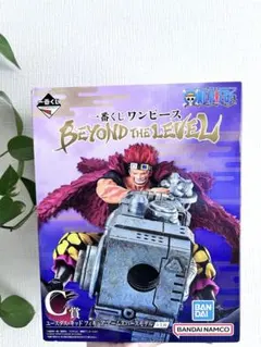 ワンピース BEYOND THE LEVEL ユースタス・キッド　フィギュア