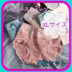 Item thumbnail for item a62be656-a687-492e-b73f-dac823649a1b