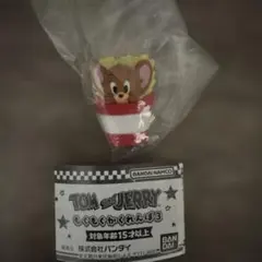 トムとジェリー もぐもぐかくれんぼ3 ジェリー ポテト ガチャ 新品