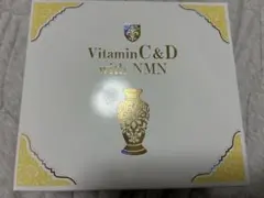 Vitamin C&D with NMN 132g (60包) - メルカリ