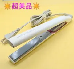 2026年最新】リュミエリーナ ヘアアイロン HBRCL-GSの人気アイテム