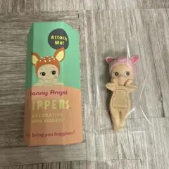 ソニーエンジェル ヒッパーズ アニマル ブタ