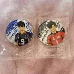 くら寿司 ハイキュー 缶バッジ 影山飛雄 黒尾鉄朗