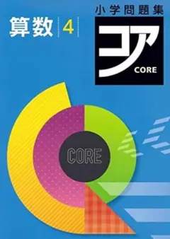 Item thumbnail for item f7830bd5-0b6f-4a6b-8783-59c547bf1d1d