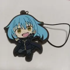 新品未使用　転生したらスライムだった件 リムル　ラバーストラップ
