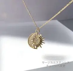 NAGU様 リクエスト 3点 まとめ商品